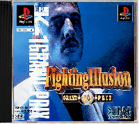 Fighting Illusion K-1 Grand Prix JP Playstation  box art